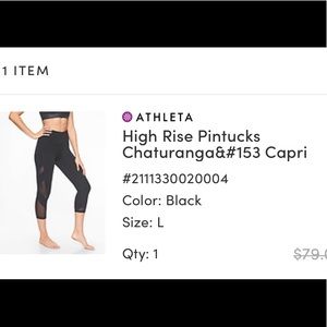 Athleta High Rise Capri